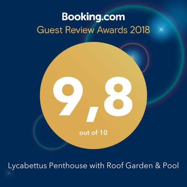 Athens Lycabettus Hill Penthouse, Private Roof Garden & Pool Apartment ภายนอก รูปภาพ